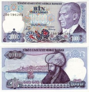 Turkey 1000 Lirasi P 196 UNC Note Sultan Mehmet 1986