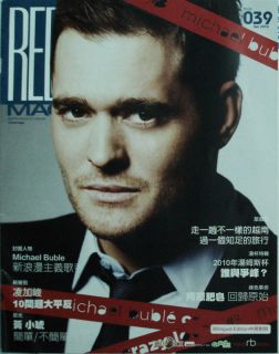 Michael Buble Crazy Love Malaysia Red Magazine RARE