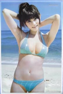 Hara Mikie Japanese Gravure Idol Poster Sexy Bikini