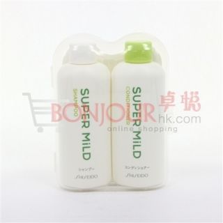 Shiseido Super Mild Travel Kit Shampoo and Conditioner 50ml X2 1set