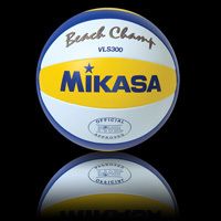 New Mikasa VLS300 Outdoor Volleyball Summer Madness