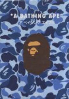 Bathing Ape by Ian Nigo, Ian Luna and Iida Akio 2008, Hardcover