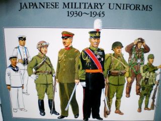 Japanese Military Army Navy Uniforms Book English WW II