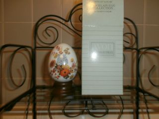 Avon Porcelain Egg Autumns Color New in Box Mint