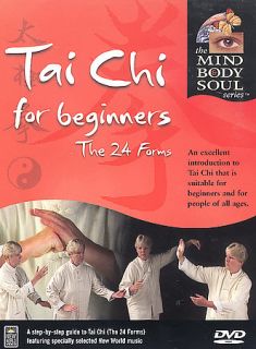 Tai Chi for Beginners The 24 Forms DVD, 2002