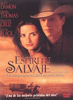 All the Pretty Horses DVD, 2002, Spanish Packaging