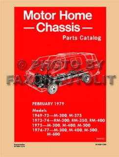 Dodge Motor Home Parts Book 1977 1976 1975 1974 1973 1972 1971 1970 69