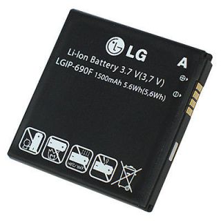 New OEM Original LG LGIP 690F Battery Replacement for Optimus 7