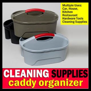 Commercial Caddy Tote Organizer Bucket Storage Tools Housekeeping Auto
