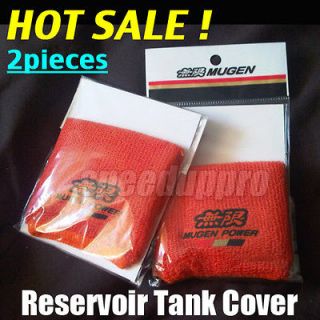 Reservoir Tank Cover NSX EP3 S2000 RSX EK9 TSX HONDA ACURA CL7 CL9
