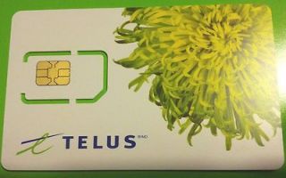 Mobility SIM Card for 3G HSPA Prepaid or Postpaid ready to activate