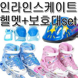 Hmall Korea New Kids Children Adjustable INLINE SKATES Rollerblade SET