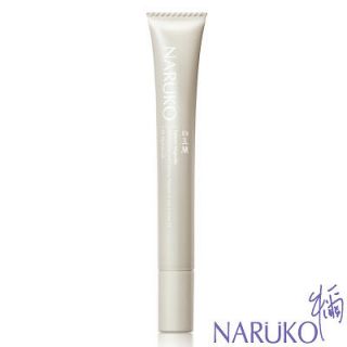 NARUKO Magnolia Brightening and Firming Vitamin K Eye Cream EX 15g NIB