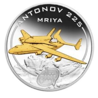 Cook Islands 2008 1$ Antonov An 225 Mriya 24K GOLD Gilded Proof 1Oz