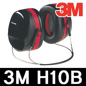 3M™ Peltor™ Optime™ 105 Behind the Hea d Earmuffs, Hearing