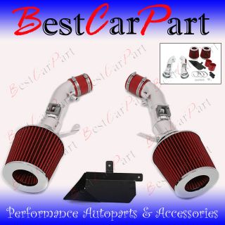  12 370Z/08 10 G37 Heat Shield Cold Air Intake Induction Kit + Filter