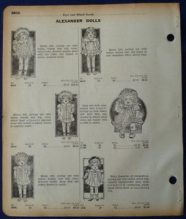 Alexander Dolls, Meccano Brik Sets, Orig Vintage 1930s Union Catalog