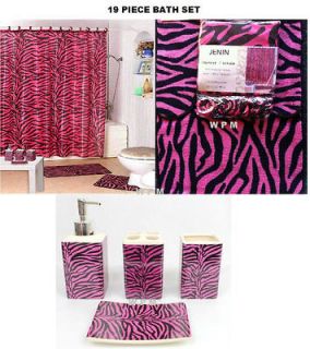 Bath Accessory Set PINK zebra printed bathroom rugs shower curtain