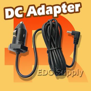 RightWay 210 PC miler 450 navigator car charger adapter