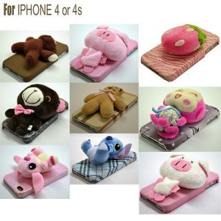 Colour Cute Fancy Party Style Hard Mobile Phone Case Cover For