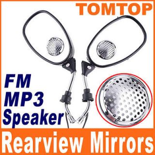 Electric Motorcycle Bike Rearview Mirrors +  FM Radio Speaker