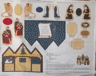 Nativity Scene Cut Out Fabric Panel   to sew  Christmas  Finished Size