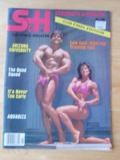 STRENGTH & HEALTH muscle FINAL ISSUE magazine/STONE​Y GRIMES & KAREN