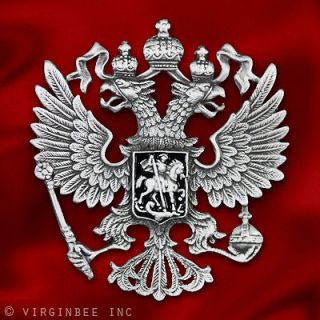 IMPERIAL EAGLE ST.GEORGE CREST RUSSIAN COAT OF ARMS INSIGNIA SILVERY