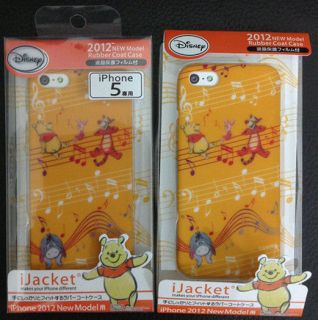 Disney   Winnie the Poon Rubber Coat Jacket Matte Hard Case Cover For
