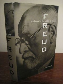 1st/1st Edition FREUD Darkness Midst of Vision RARE Louis Breger