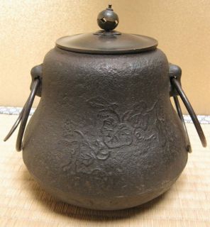 ANTIQUE JAPANESE FURO CHANOYU TEA CEREMONY CAST IRON KETTLE BRONZE LID