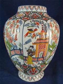Antique 18th C Dutch Delft Polychrome Tin Glazed Earthenware Vase