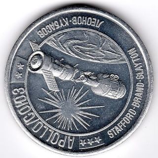 Apollo Soyuz flown metal Medallion