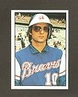 1976 SSPC #12 Craig Robinson Atlanta Braves NM/MINT