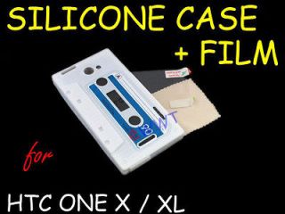 Mike Silicone Cassette Tape Cover Case + Film for HTC One X LTE XL AT