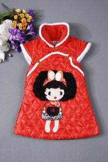 New Child’s Traditional Chinese Princess Vest Asian Girl Costume  C