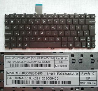 keyboard asus in Computer Components & Parts