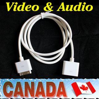 Dock Extension Extender Audio Cable Cord for iphone ipad ipod white