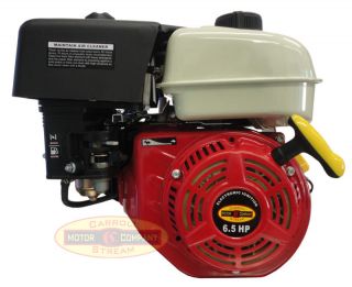Gas Engine Recoil Start Side Shaft 6.5 Pull Carroll Stream Motor Co. B