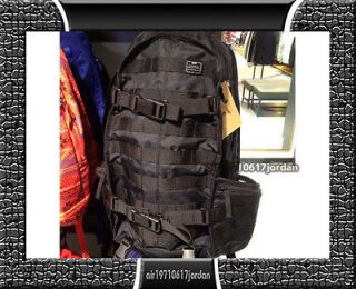 Nike SB Backpack Black Skate Boarding Bag School Bookbag NSW BA4592
