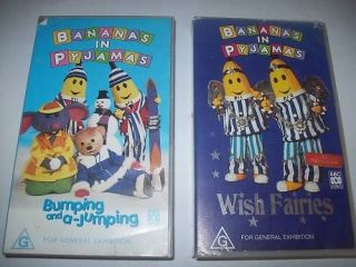 1995 12 Banana in Pajamas B1 and B2 Plush Tomy LOT EXCELLENT