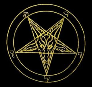 BAPHOMET PENTAGRAM Goats Head Lucifer SHIRT satan 666 MED new
