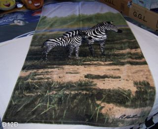 Wild Zebra Safari Printed Cotton Beach Towel New