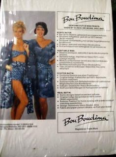 BOU BOUDIMA Exclusive Design Sewing Pattern For Dutch Wax Prints