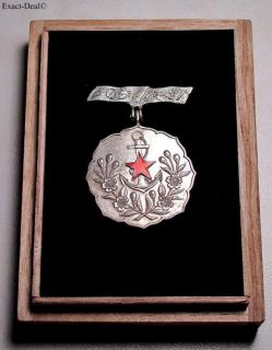 Old ANTIQUE Vintage Japan Japanese Army Navy Military Medal WW II
