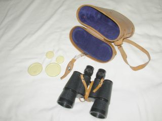 Vintage Japan Model No 787 Vega NightHawk 7 x 50 Binoculars 376ft