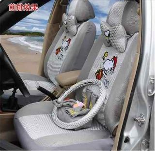 fashion gray cartoon Snoopy fiber fabric car safety seat cover 18pc