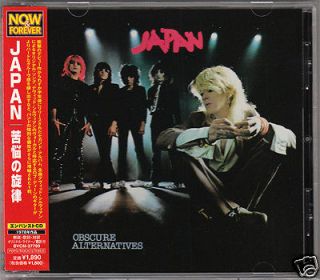 JAPAN OBSCURE ALTERNATIVES + 4 BONUS TRX JAPAN CD DAVID SYLVIAN