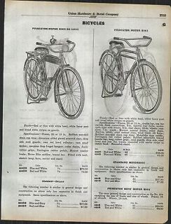 Page Princeton Motor Bike Bicycle Tank Light Horn Rack Rollfast Play