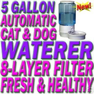 Ergo Systems Pet Water Fountain Cat Dog Waterer LARGE